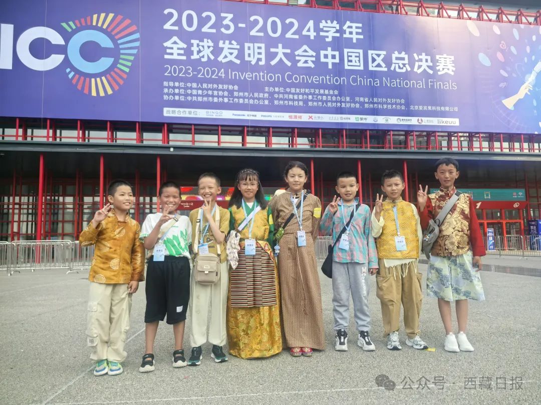 微信圖片_20240906152943.jpg